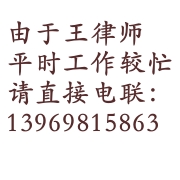 ʦ΢Ŷά